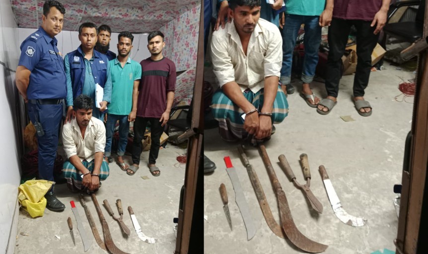কুমিল্লায় দেশীয় অস্ত্রসহ ১১ মামলার আসামি গ্রেফতার
